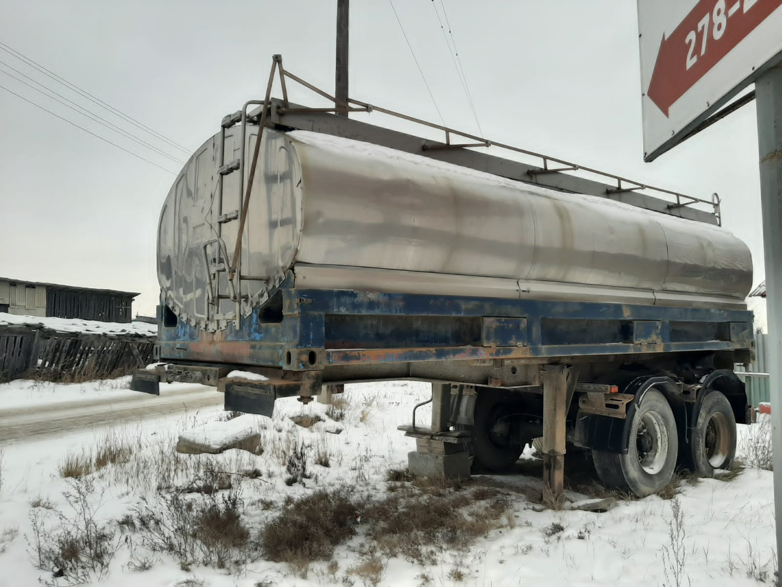 Выкуп прицепов и полуприцепов